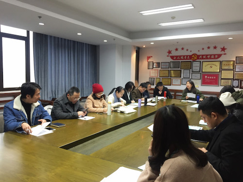 微信图片_20191128212724