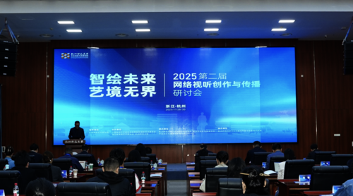 WX20251203-102150@2x